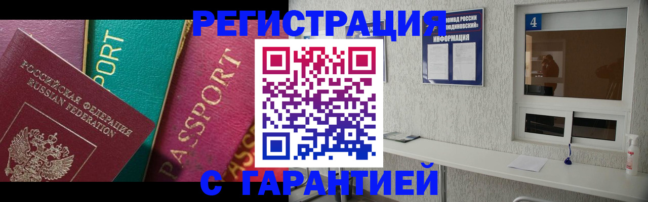форма 3 в Добрянке